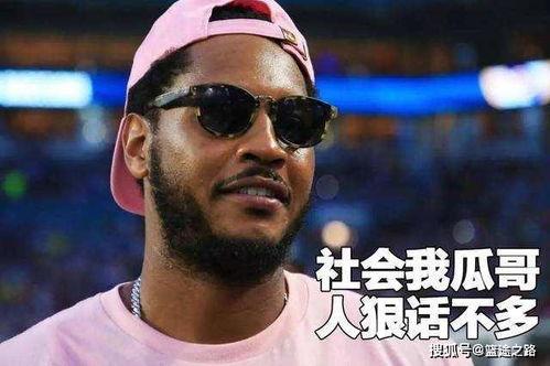 瓜哥吃瓜安东尼,揭秘安东尼的瓜界传奇