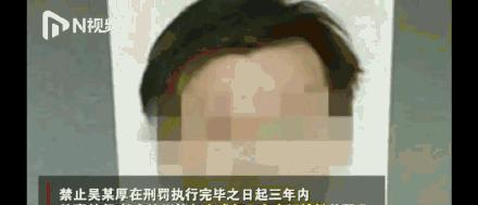 一瓜未平罗志祥吃瓜,一瓜未平，新瓜又生