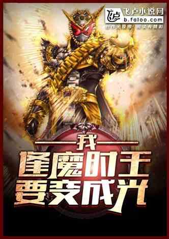 青海吃瓜小说,一场穿越时空的吃瓜奇遇