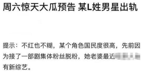 吃瓜群众聊天吧,揭秘热门话题背后的故事与真相