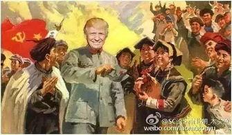 仙剑1吃瓜群众,吃瓜群众眼中的江湖风云