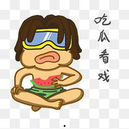 吃瓜动画合集系列,笑料横生，欢乐无限