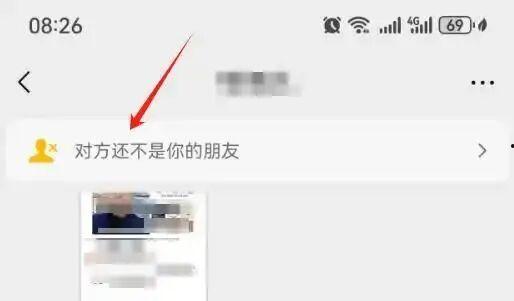 吃瓜群怎么添加,一键解锁社交新玩法