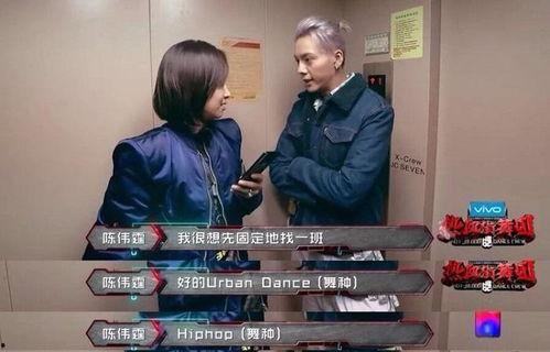 法医吃瓜团,揭秘刑侦现场的神秘面纱