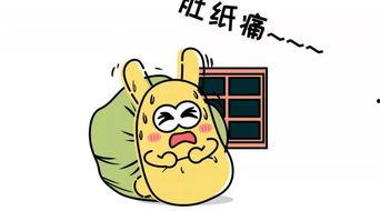 属于吃瓜群众,吃瓜群众视角下的明星生活