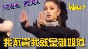 七七解说吃瓜群众,揭秘吃瓜群众的趣味生活