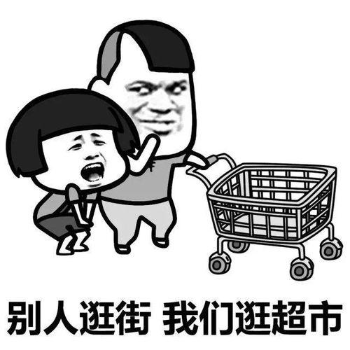 吃瓜表情如何合成,揭秘网络社交中的趣味与智慧