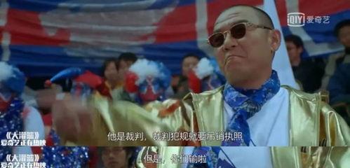 吃瓜美国博主,揭秘美国社会热点背后的真实故事