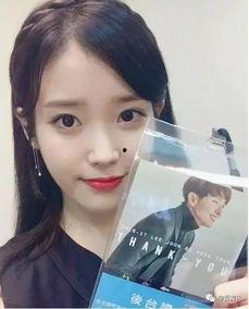 吃瓜iu,娱乐圈的“瓜王”传奇