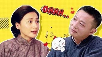 伊人吃瓜呱呱,揭秘娱乐圈幕后故事