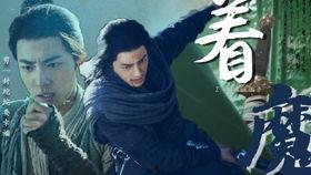 吃瓜情报团,吃瓜情报团带你探秘明星幕后故事