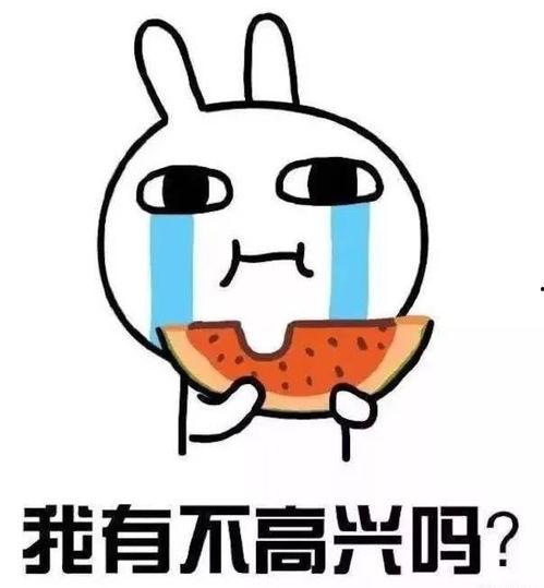 大可吃瓜,揭秘娱乐圈幕后故事