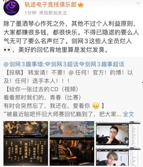 高碑店吃瓜事件始末,一场网络热议的真相追踪