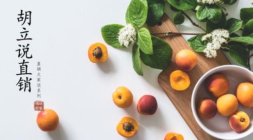 文安吃瓜梅子,夏日消暑佳品，吃瓜梅子的独特魅力