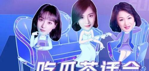 瓜姐吃瓜知乎小说,揭秘知乎小说背后的故事