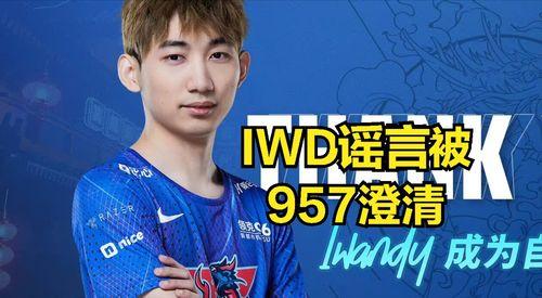 吃瓜反差大赛爆料,揭秘吃瓜反差大赛背后的惊人真相