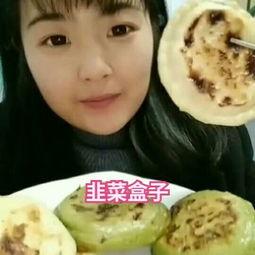 小瓜早上吃还是中午吃,小瓜早餐还是午餐？揭秘最佳食用时间