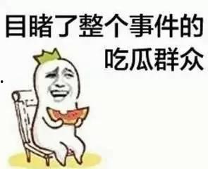 吃瓜小福,揭秘娱乐圈背后的那些事儿