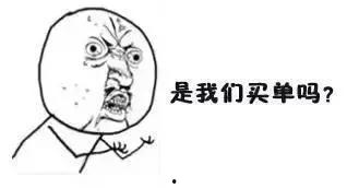 吃瓜群众笑的下载