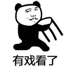 吃瓜群众认真吃瓜子视频,揭秘吃瓜群众的热闹瓜子时光