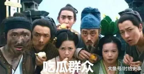 吃瓜群众喊话首富视频,吃瓜群众喊话首富背后的故事