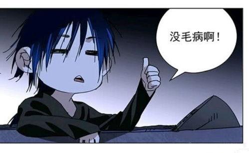 王也吃瓜图片,揭秘瓜界女神的趣味日常