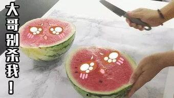 吃瓜版,吃瓜群众眼中的明星幕后故事