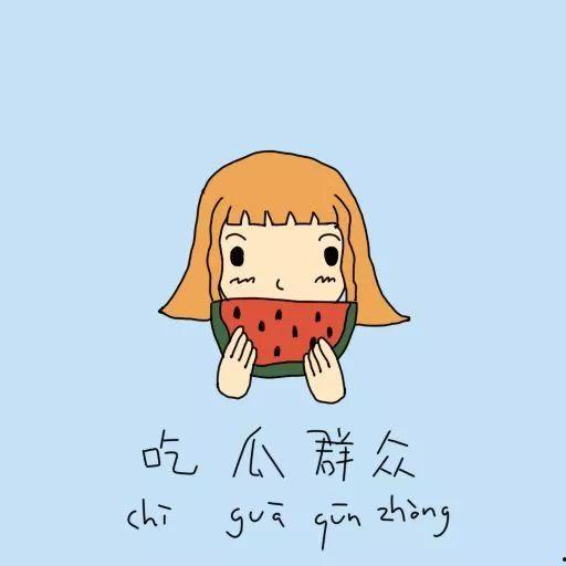 吃瓜手札,揭秘娱乐圈幕后故事