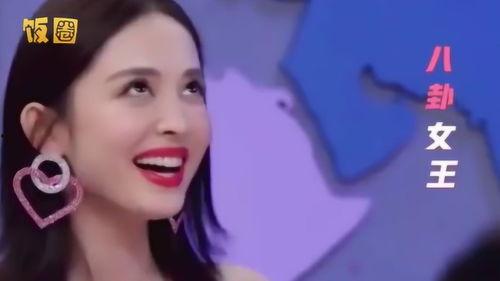 私下明星吃瓜软件