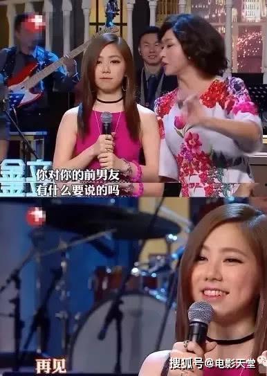 私下明星吃瓜软件