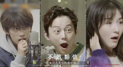 私下明星吃瓜软件