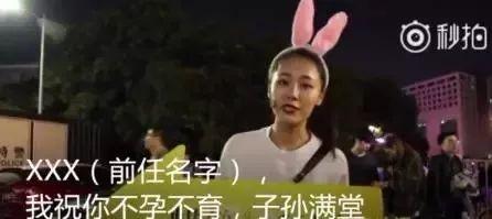 吃瓜群众中的小仙女是谁