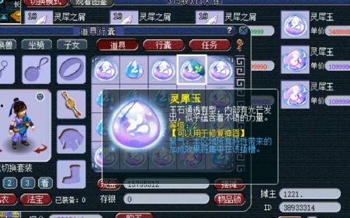 梦刃吃瓜,揭秘娱乐圈背后的秘密与真相