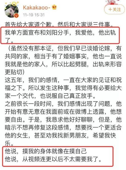 古代吃瓜语言,揭秘古代宫廷与民间“瓜语”背后的故事
