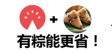 带你吃瓜奇葩乌龟,乌龟的另类美食之旅