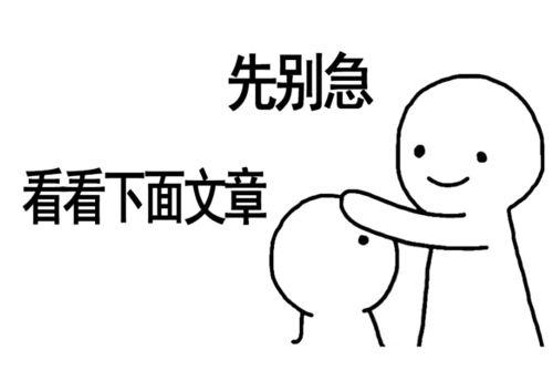 带你吃瓜学生作业,带你走进“吃瓜”学生的作业世界