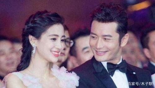吃瓜杨颖黄晓明,杨颖黄晓明感情纠葛背后的真相