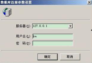 外网吃瓜指的是哪个软件,这款软件如何成为网络热议焦点