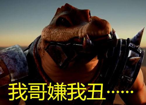 恶魔法官吃瓜,揭秘法庭背后的神秘故事