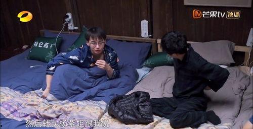 成都姐弟吃瓜睡觉,一场悠闲的夏日生活画卷