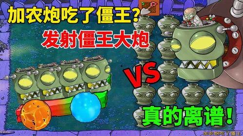 王大炮吃瓜有偿,揭秘网络红人商业变现新趋势