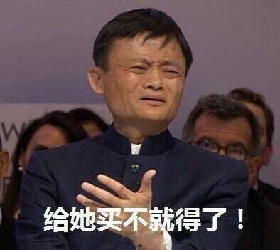 搞笑吃瓜群众日记