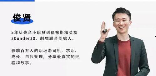 电竞吃瓜到无畏