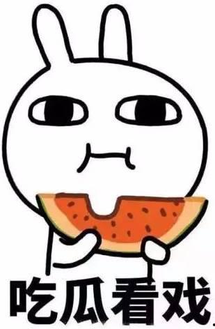 吃瓜是动词吗,揭秘网络热词的动词魅力