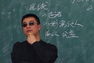 吃瓜博主打假,揭秘假新闻背后的真相