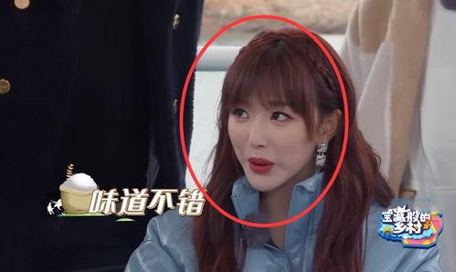 吃瓜雪儿,揭秘娱乐圈背后的那些事儿