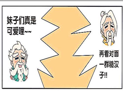 大汉吃瓜,揭秘宫廷秘闻，探寻历史真相