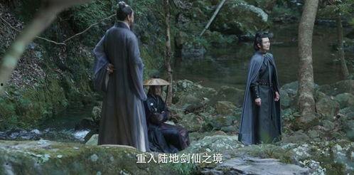 雪中悍刀行吃瓜表情包