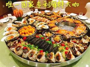 河口区吃瓜,夏日消暑美食之旅