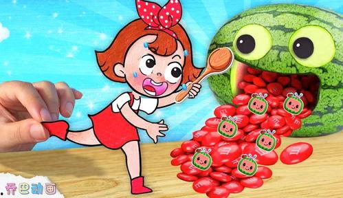 吃瓜定格动画照片,定格动画中的吃瓜瞬间